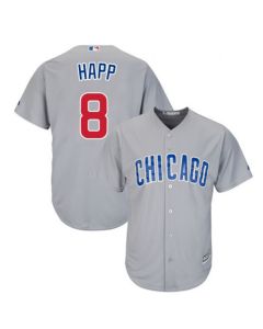Men's Chicago Cubs #8 ian Happ Replica Grey Cool Base Stitched Jersey