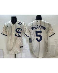 Men's Chicago White Sox #5 Munetaka Murakami White Stitched Baseball Jersey (Style 2)