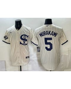 Men's Chicago White Sox #5 Munetaka Murakami White Stitched Baseball Jersey (White)