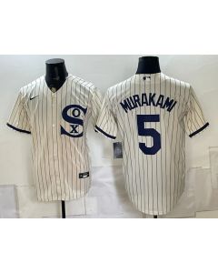 Men's Chicago White Sox #5 Munetaka Murakami White Stitched Baseball Jersey