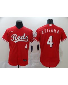 Men's Cincinnati Reds #4 Shogo Akiyama Red Flex Base Stitched MLB Jersey