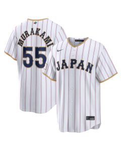 Men's Japan Baseball #55 Munetaka Murakami White 2026 World Baseball Classic Home Stadium Jersey (White)