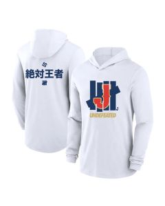Men's Japan Baseball White 2026 World Baseball Classic Club Hoodie
