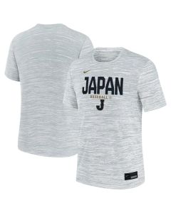 Men's Japan Baseball White 2026 World Baseball Classic Velocity Dri-FIT T-Shirt (White)