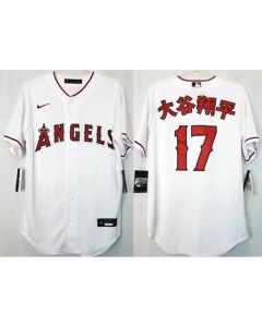 Men's Los Angeles Angels #17 Shohei Ohtani White Cool Base Stitched Jersey (White)
