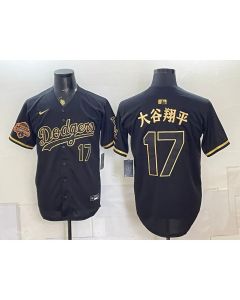 Men's Los Angeles Dodgers #17 Shohei Ohtani Black Stitched Baseball Jersey (Style 8)