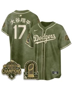 Men's Los Angeles Dodgers #17 Shohei Ohtani Olive New Era 2026 Armed Forces Day Jersey (Style 6)