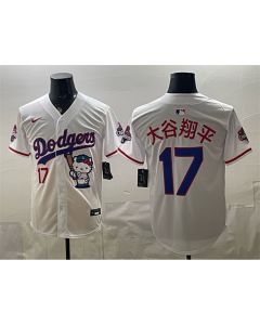Men's Los Angeles Dodgers #17 Shohei Ohtani White Hello Kitty Night 2025 World Series Champions Patch Stitched Baseball Jersey (Style 2)
