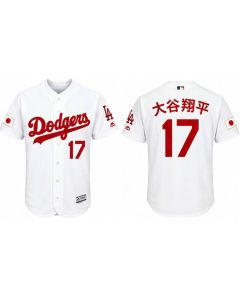 Men's Los Angeles Dodgers #17 Shohei Ohtani White Stitched Baseball Jersey (White)