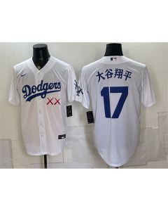 Men's Los Angeles Dodgers x KAWS #17 Shohei Ohtani White Vapor Premier Limited Baseball Jersey (Style 2)