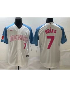 Men's Mexico Baseball #7 Julio Urias 2023 White Blue World Baseball Classic Stitched Jersey (Style 2)