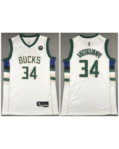 Men's Milwaukee Bucks #34 Giannis Antetokounmpo White 75th Anniversary Stitched Basketball Jersey