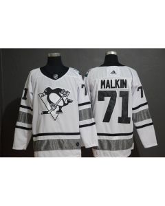 Men's Pittsburgh Penguins #71 Evgeni Malkin White 2019 NHL All-Star Game Jersey