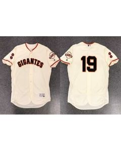 Men's San Francisco Giants #19 Dave Righetti Cream 2016 Flex Base Stitched Jersey