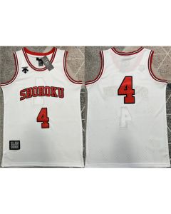 Men's Shohoku #4 Akagi Takenori Red Stitched Basketball Jersey