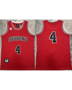 Men's Shohoku #4 Slam Dunk Red Stitched Basketball Jersey