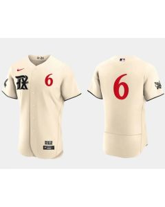 Men's Texas Rangers #6 Josh Jung Cream 2023 City Connect Flex Base Stitched Baseball Jersey