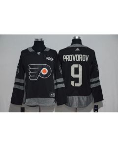 Philadelphia Flyers #9 Ivan Provorov Black Men's 1917-2017 100th Anniversary Stitched NHL Jersey
