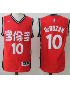Raptors #10 DeMar DeRozan Red Slate Chinese New Year Stitched NBA Jersey