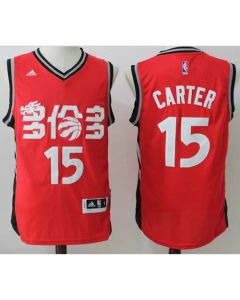 Raptors #15 Vince Carter Red Slate Chinese New Year Stitched NBA Jersey