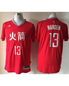 Rockets #13 James Harden Red Slate Chinese New Year Stitched NBA Jersey
