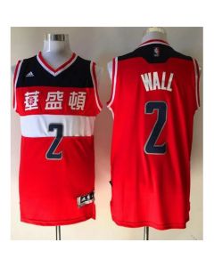Wizards #2 John Wall Red 2016 Chinese New Year Stitched NBA Jersey