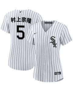 Women's Chicago White Sox #5 Munetaka Murakami White Kanji Home Jersey (White)
