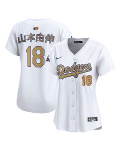 Women's Los Angeles Dodgers #18 Yoshinobu Yamamoto White 2025 Gold Collection Kanji Limited Jersey (White Gold)