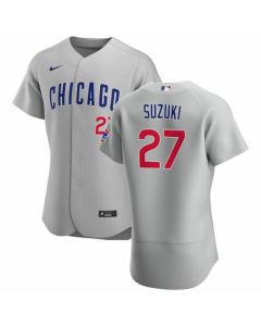 Youth Chicago Cubs #27 Seiya Suzuki Grey Flex Base Stitched Jersey