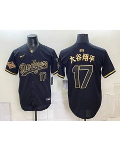 Youth Los Angeles Dodgers #17 Shohei Ohtani Black Stitched Baseball Jersey (Style 9)