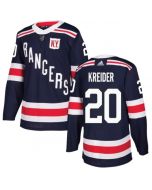 Men's New York Rangers #20 Chris Kreider 2021 Navy Reverse Retro Stitched Jersey