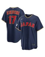 Youth Japan Baseball #17 Yusei Kikuchi Navy 2026 World Baseball Classic Road Stadium Jersey (Navy)